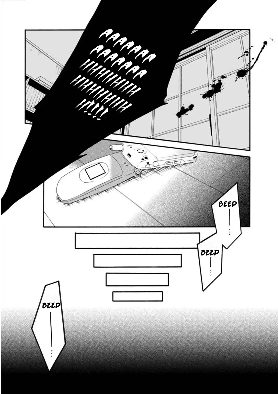 Shuuen no Shiori Chapter 23 21